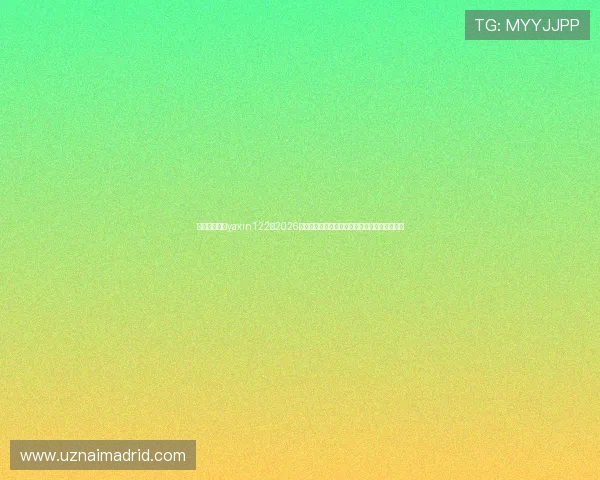 亚星游戏官网yaxin122:2026世界杯比赛数据统计、球员表现及赛场焦点分析 亚星游戏官网yaxin122:2026世界杯比赛数据统计、球员表现及赛场焦点分析
