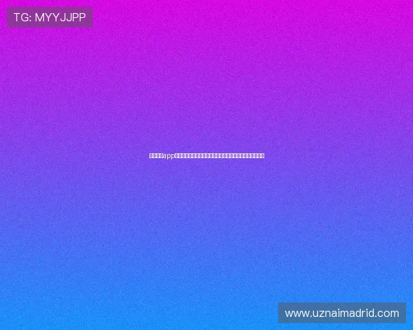 星空体育app下载官网为足球爱好者提供世界杯历史回顾与精彩瞬间回放