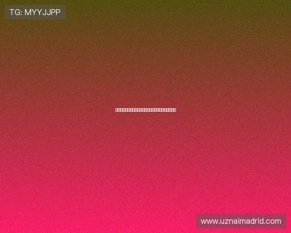 德州规则全景:全面了解德州扑克的规则体系与实战应用 德州规则全景:全面了解德州扑克的规则体系与实战应用
